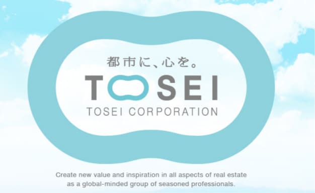 TOSEI